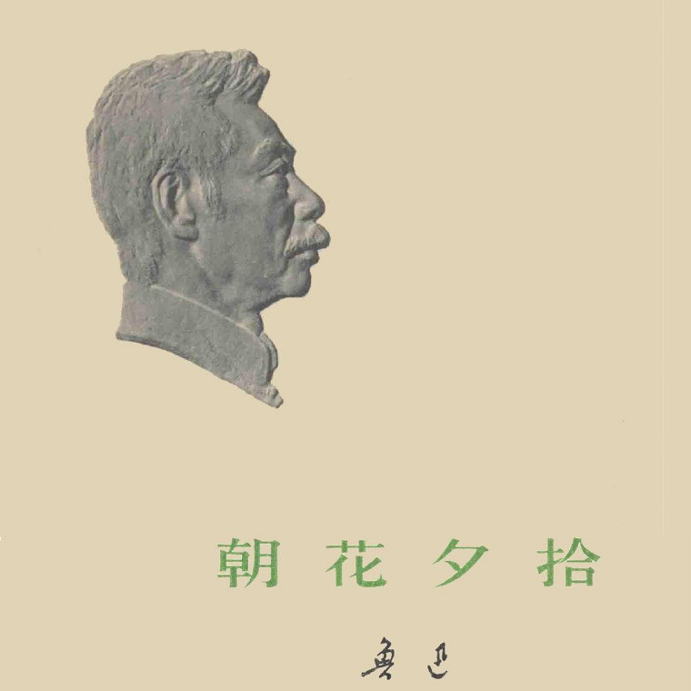 01.小引封面