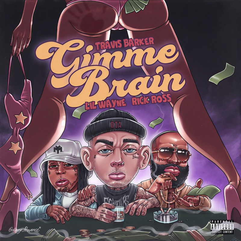 GimmeBrain封面