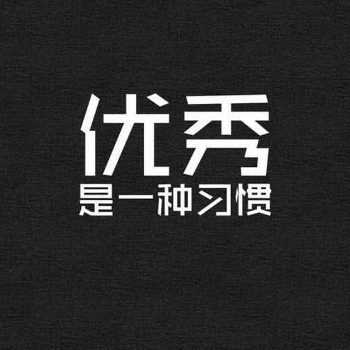 继续Demo封面