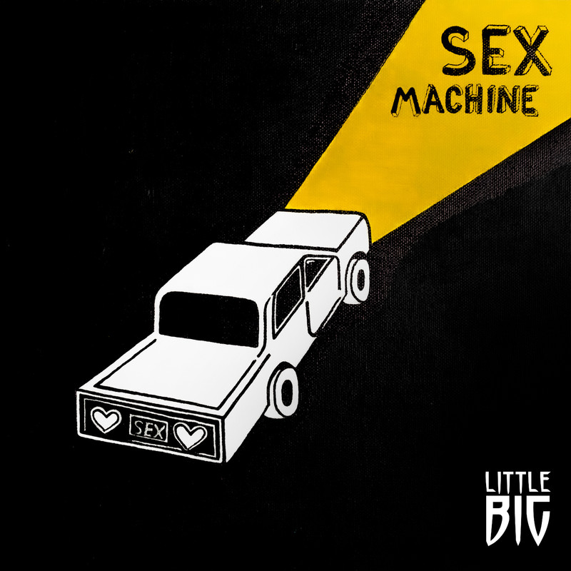 SexMachine封面