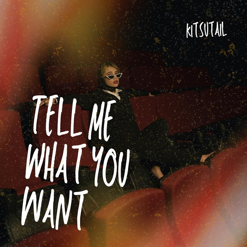 TellMeWhatYouWant封面