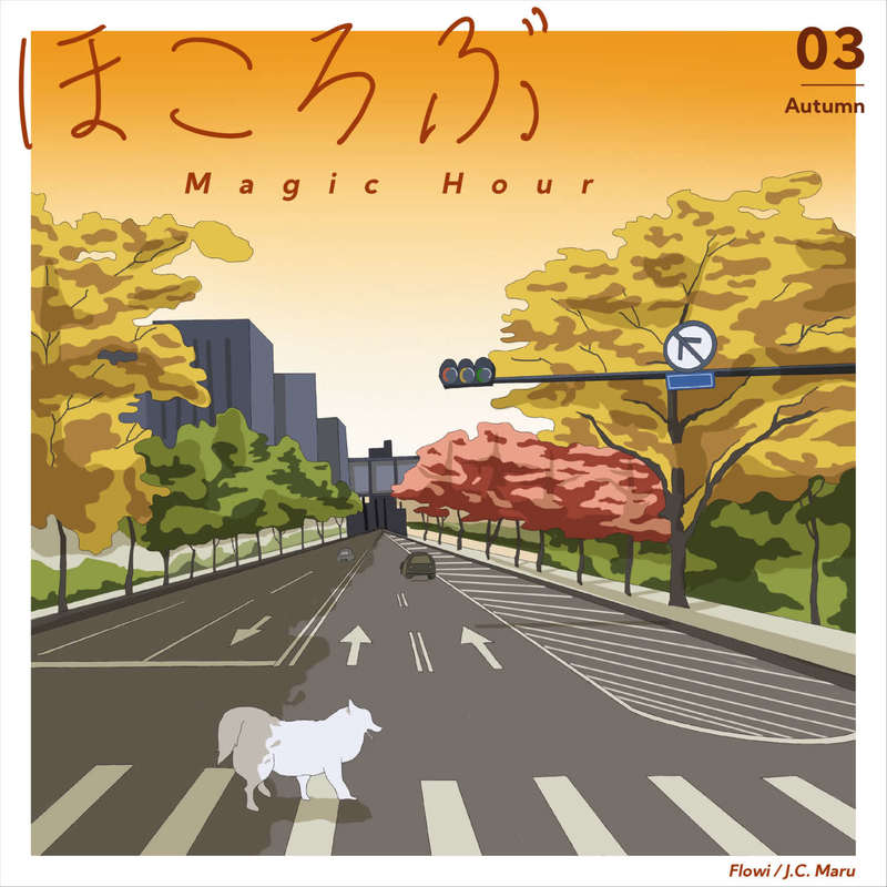 MagicHour封面