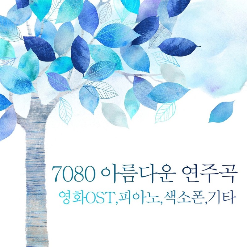 LetItBe(비트)封面