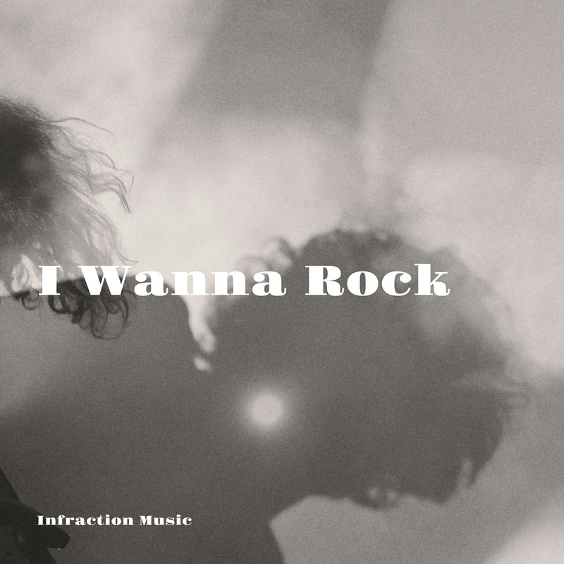 IWannaRock封面