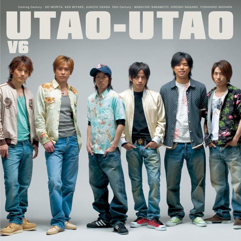 UTAO封面
