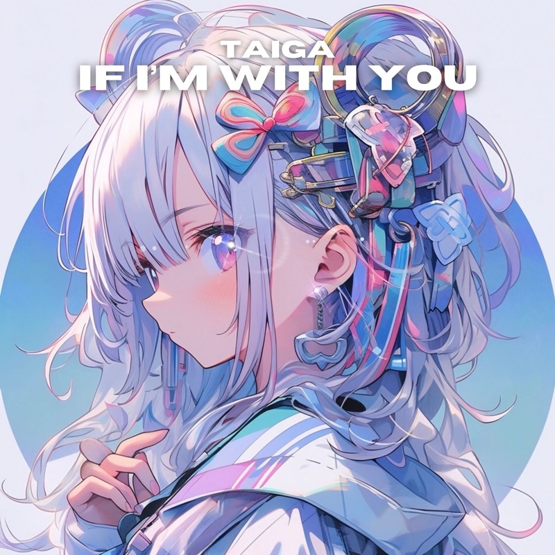 IfI'mWithYou封面