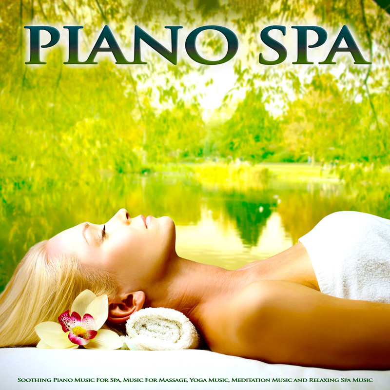 RelaxingMusicForMassage封面