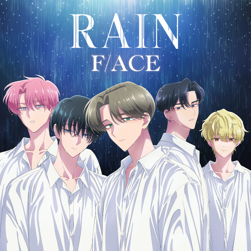 RAIN封面