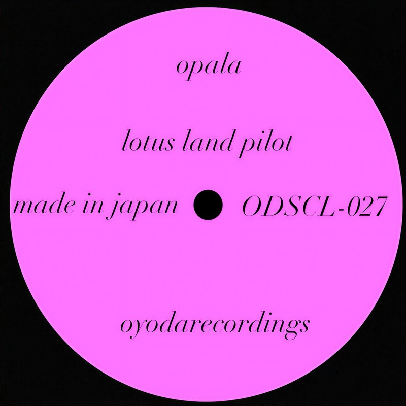 Opala封面