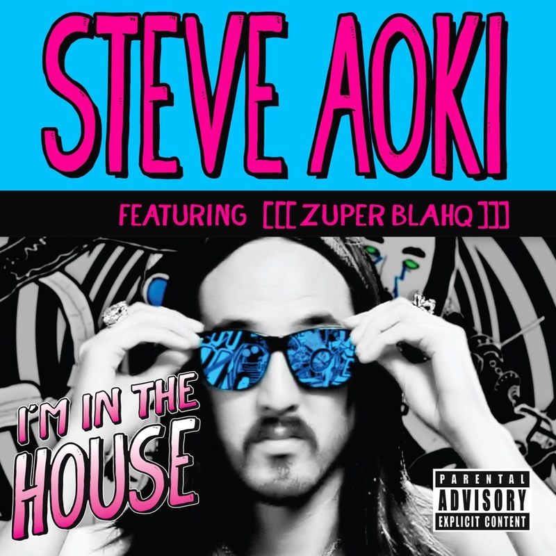 I'mIntheHouse封面