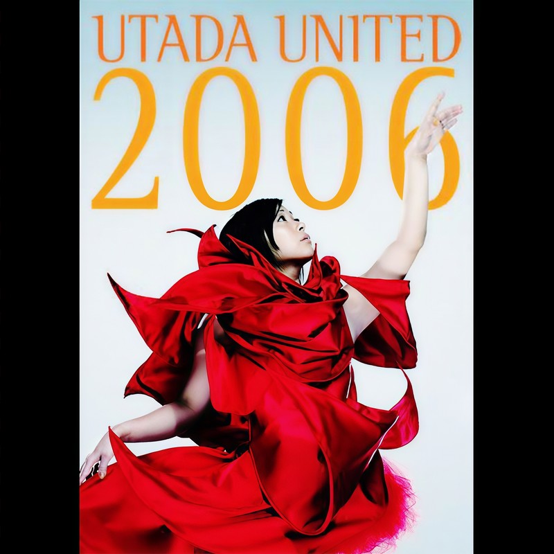 YouMakeMeWantToBeAMan*Utada封面