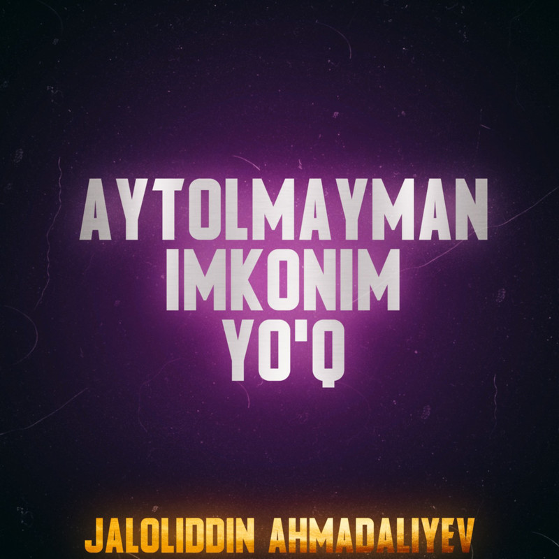 AytolmaymanImkonimYo'q封面