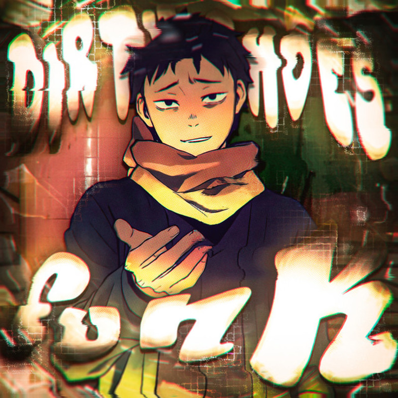 DIRTYSHOESFUNK封面