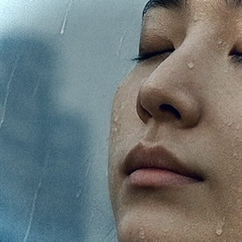 별일없는하루인데封面