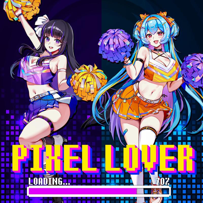 PixelLover(feat.RirisyaTrifect)封面