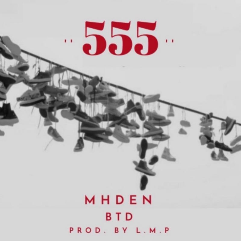 555Intro封面