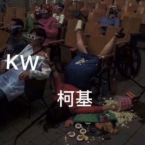 Lover封面