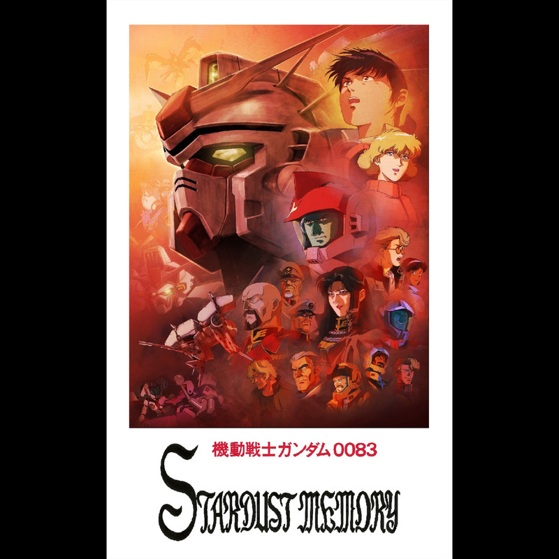 THEWINNER封面