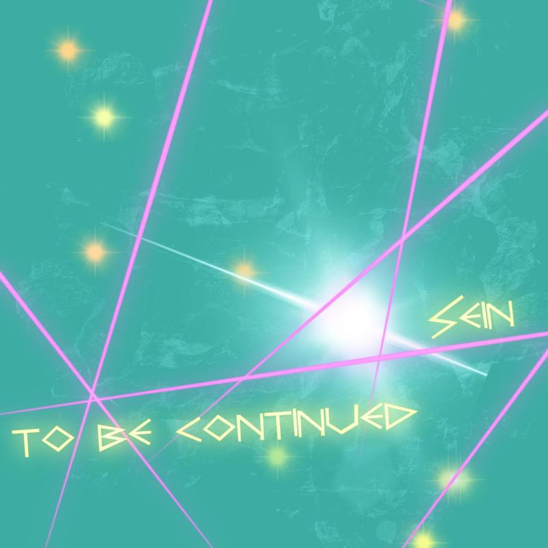 ToBeContinued封面