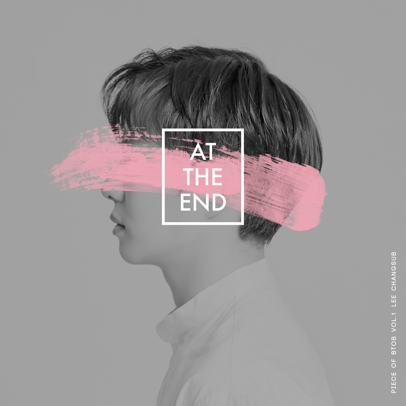 AtTheEnd封面