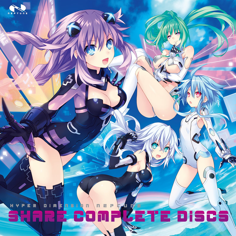 Dimensiontripper!!!!封面