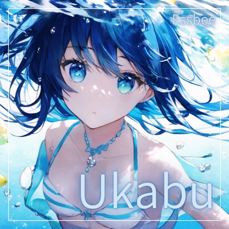 Ukabu封面
