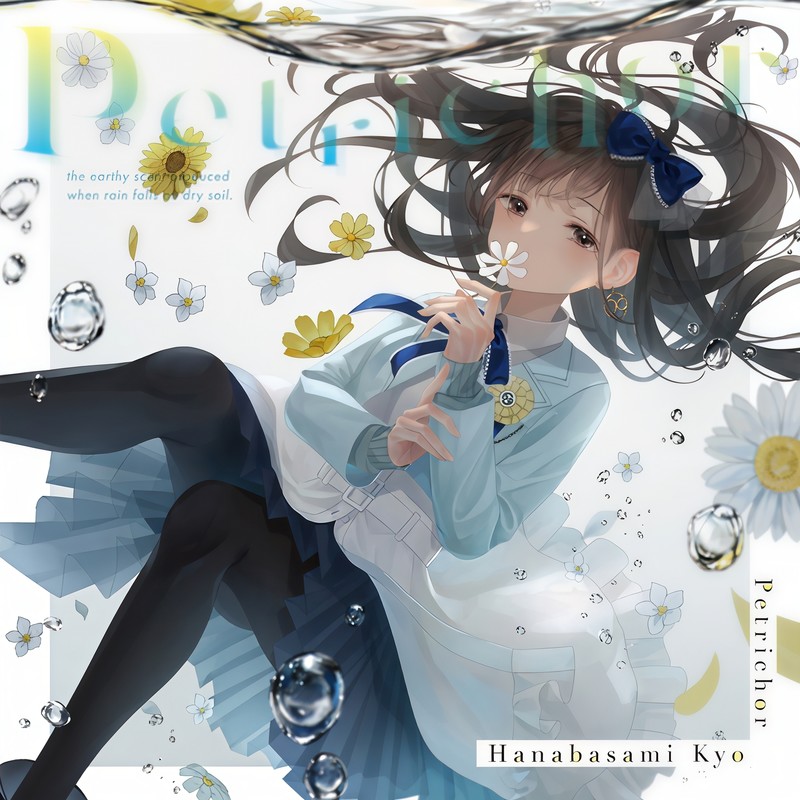 Behavior封面