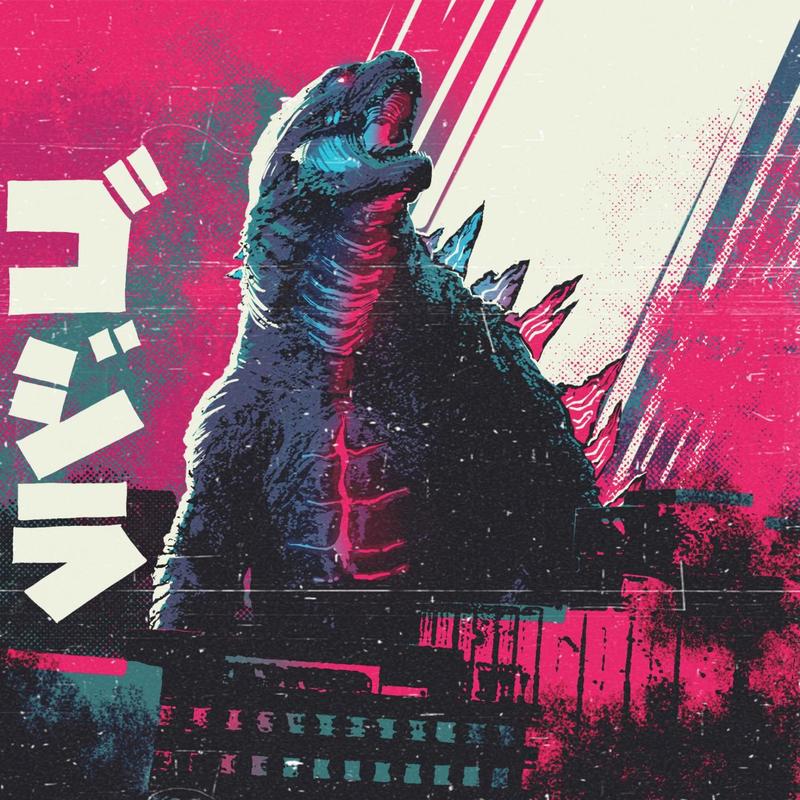 ReidosMonstros(Godzilla)封面