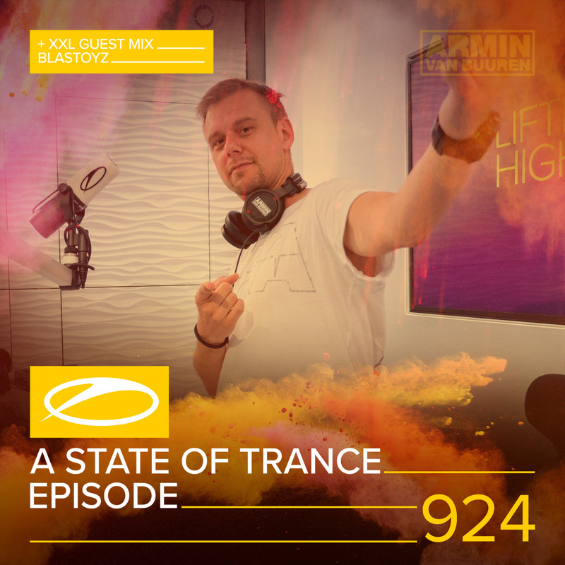 CoolInMyDisaster(ASOT924)[FutureFavorite]封面