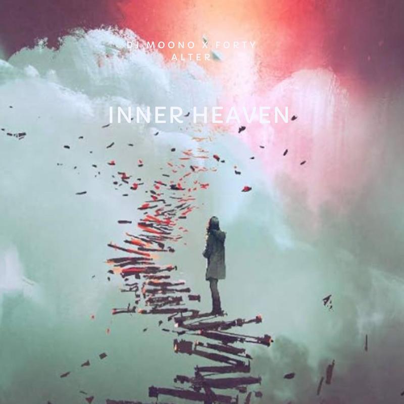 InnerHeaven封面