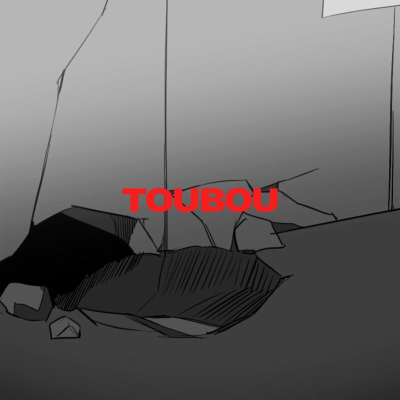 TOUBOU封面