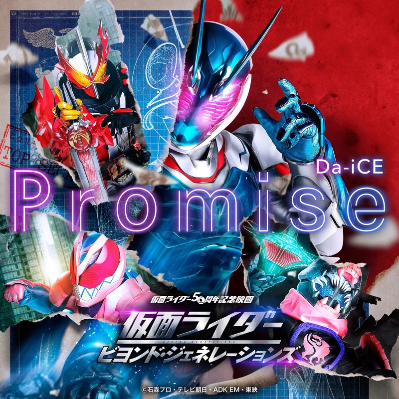 Promise封面