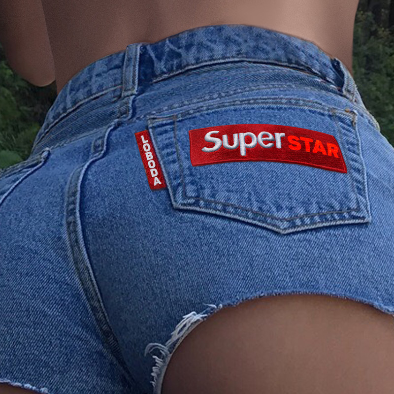 SuperSTAR封面
