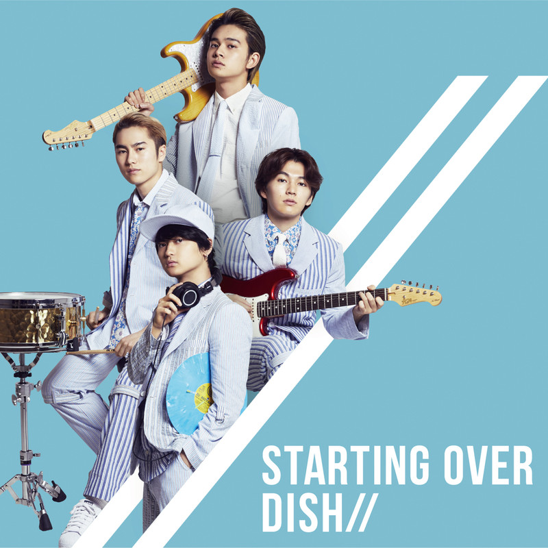 StartingOver封面