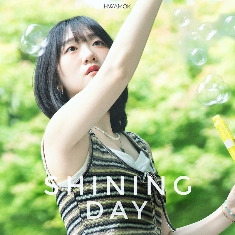 ShiningDay封面