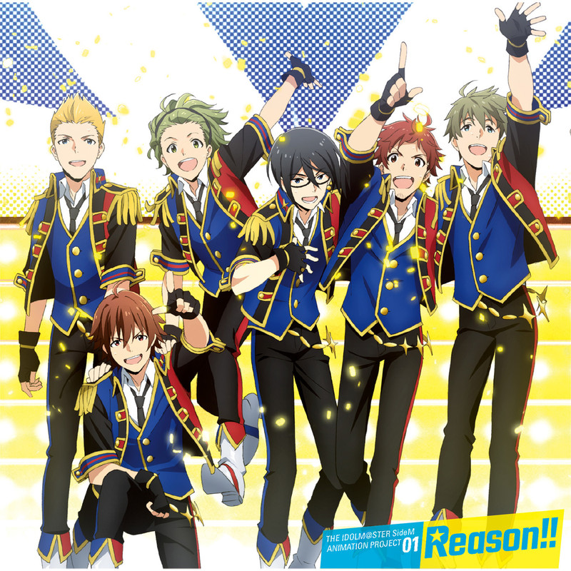 流星PARADE封面