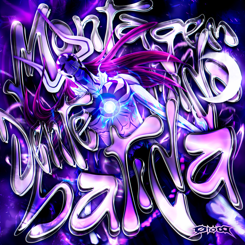 MONTAGEMDESTEMIDOBATIDA(SuperSlowed)封面