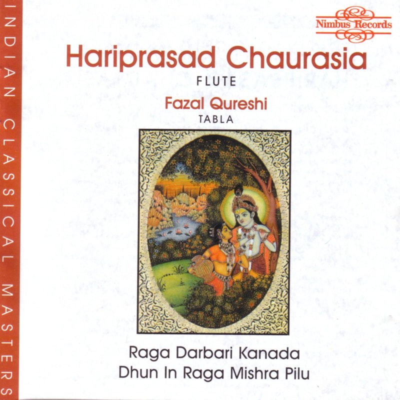 RagaDarbariKanada封面