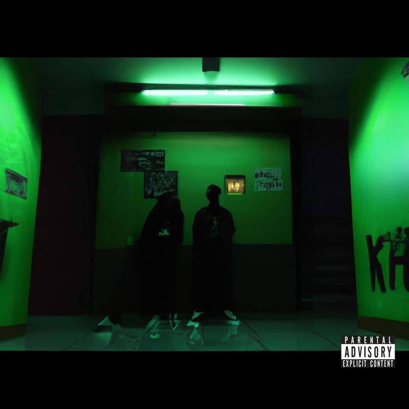 ENTERTHEDRAGON(Explicit)封面