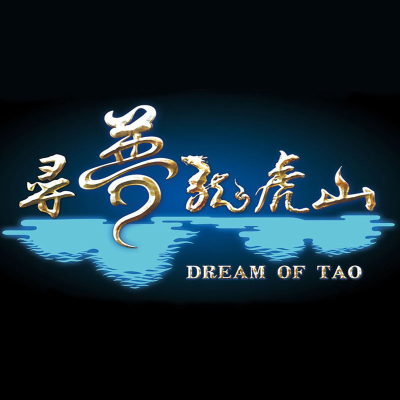 如梦封面