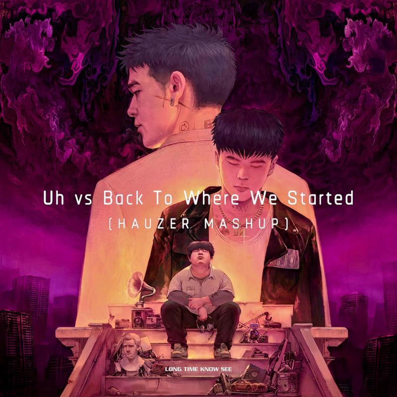 UhvsBackToWhereWeStarted封面
