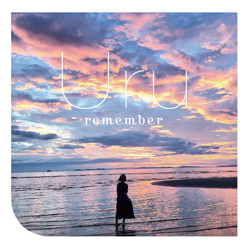 remember封面