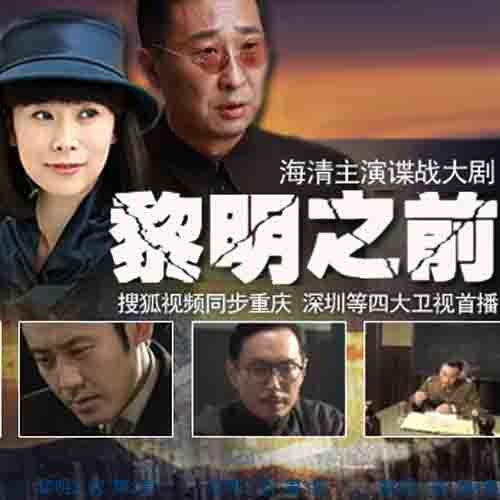 兄弟封面