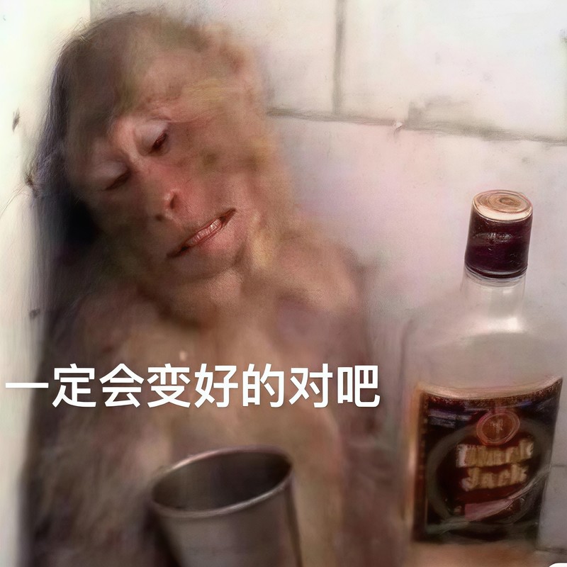 BittersweetChocolate封面