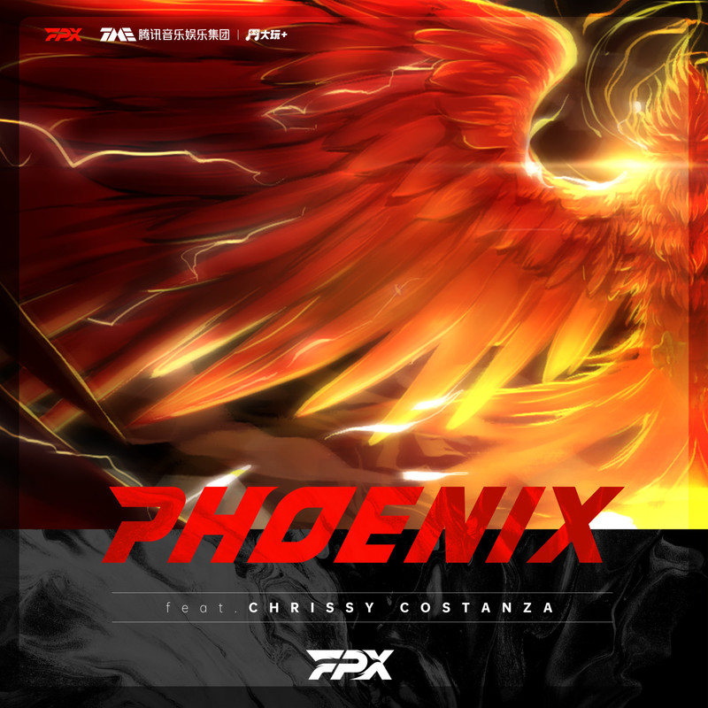 PHOENIX封面