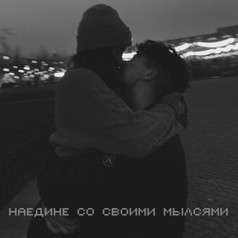Талисман封面