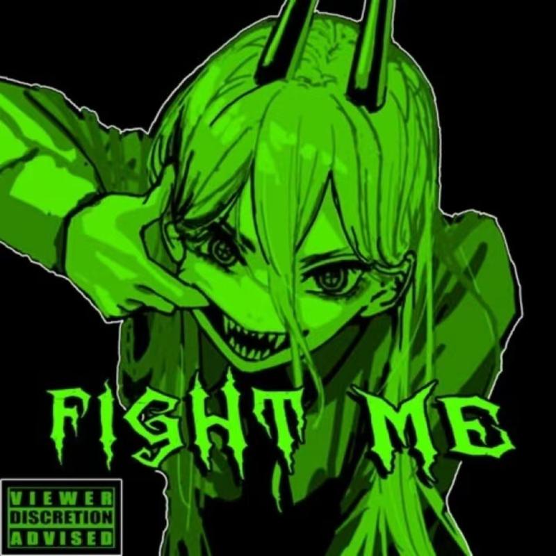 FightMe!封面