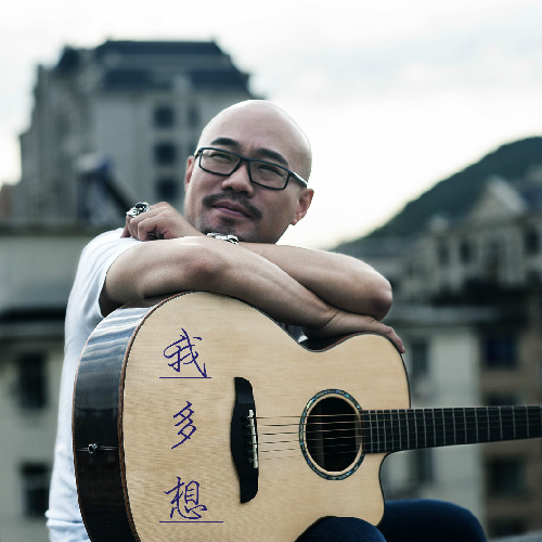 我多想封面