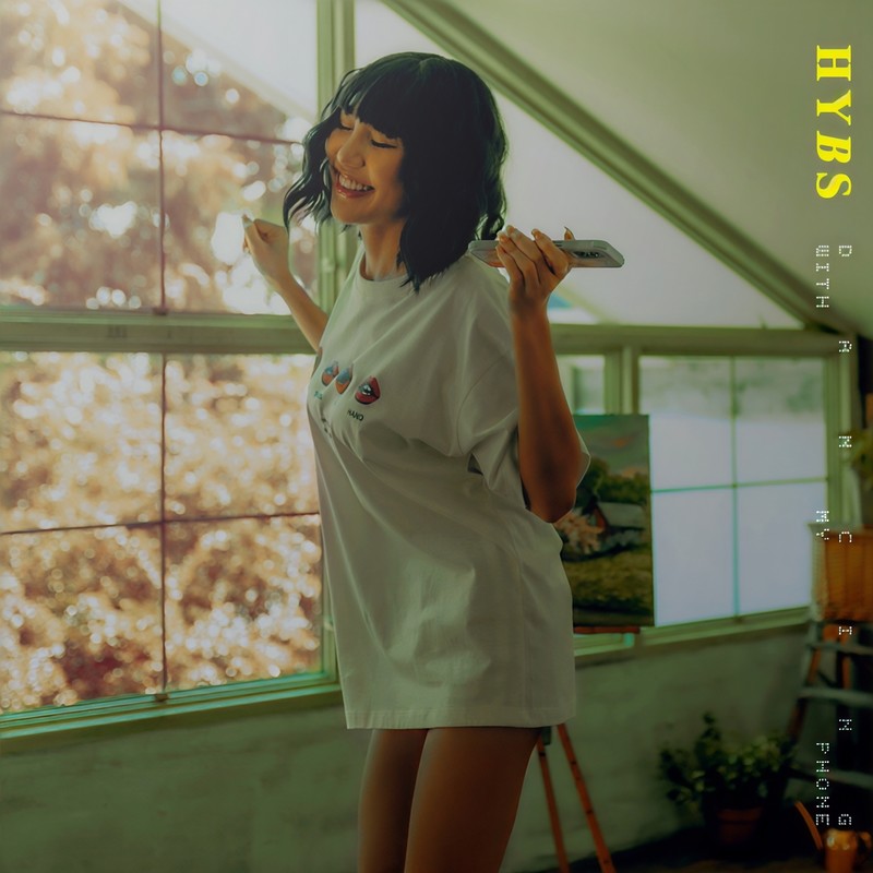 Dancingwithmyphone封面