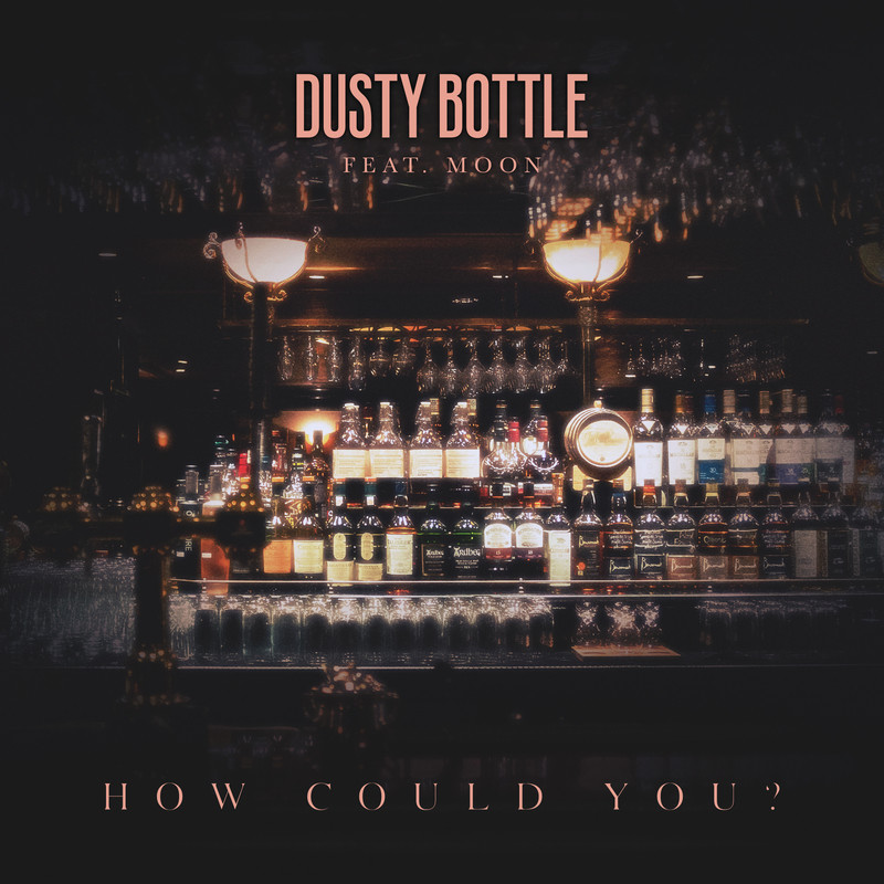 HowCouldYou封面